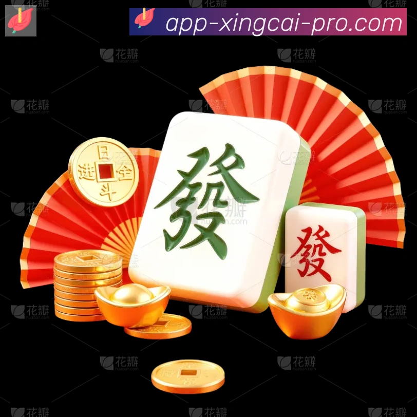 国际认证