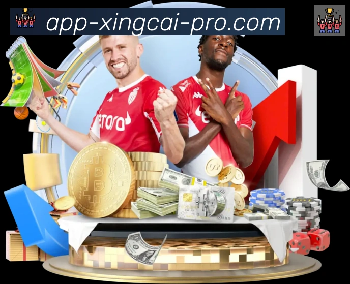 App 展示图