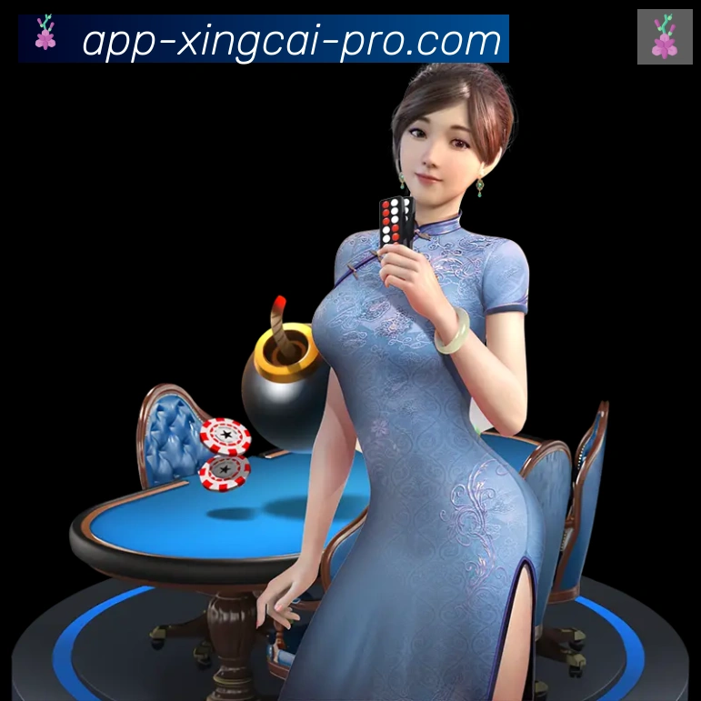 杏彩体育全站App