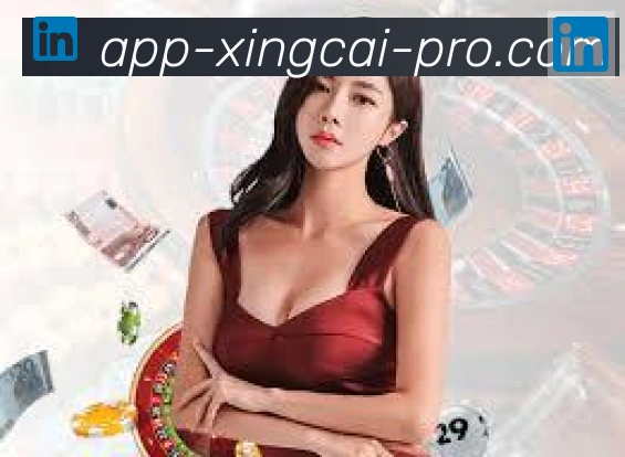 体育App